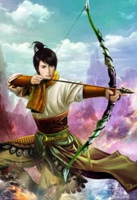 御天神帝